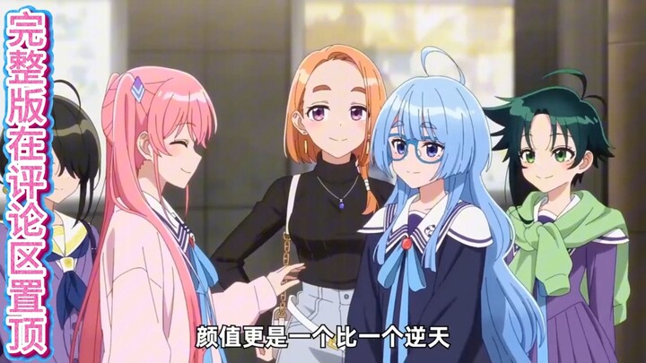 The rich-family adopted son who was bullied by his sisters for 14 years finally learns the truth abo