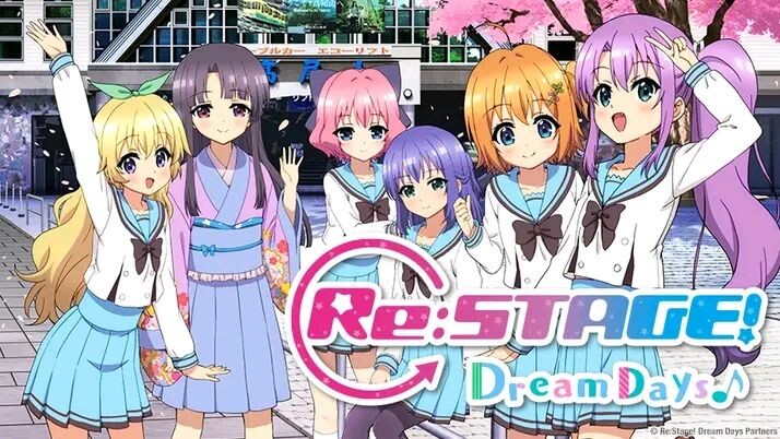 Re:stage dream days(final episode 12)