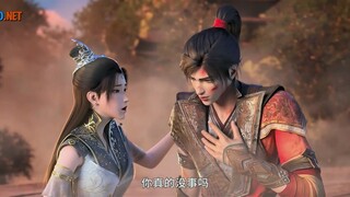 Ta Là Đao Tông - Tập 16 (Thuyết Minh)