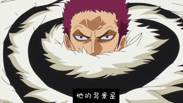 How strong is Luffy's background?