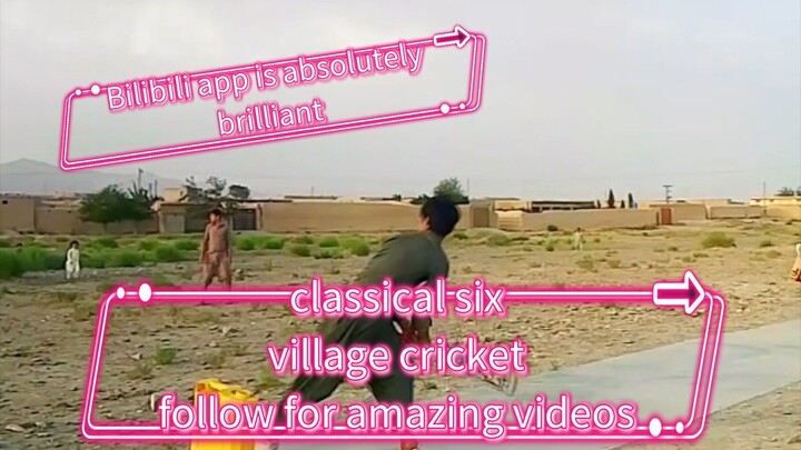 Class shot village cricket