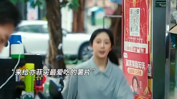 Yifei is really very pitiful.