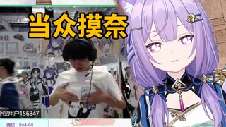 互相下头！BW现场竟然当众做这种事情...