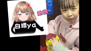 【Ya酱/熟肉】人怎么可以有种成这样