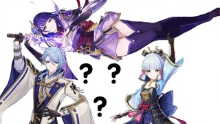 【原神】每天一遍，长草期再见！