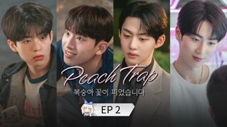 🇰🇷 քɛǟƈɦ ȶʀǟք : EP 2 - SUB INDO