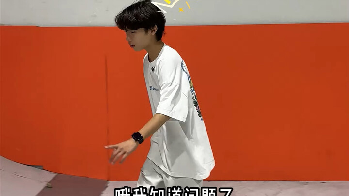 Challenge the shortest skateboard kickflip