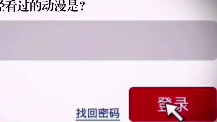 เกี่ยวกับผู้ที่ได้รับความเดือดร้อนจากการทำศัลยกรรมตั้งแต่อายุยังน้อย (บุชิ)