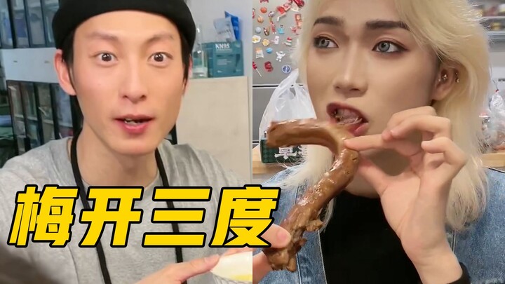 Mùa đông tất nhiên phải cùng bạn bè ăn lẩu rồi!