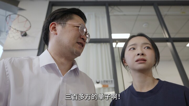 Cultivation-style insider (88)