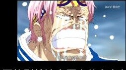 ตัวละครที่ล้มเหลวที่สุดใน