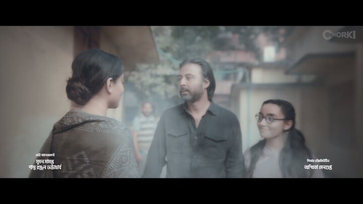 Daagi (2025) WEB-DL [Bengali] Chorki 1080p ESub