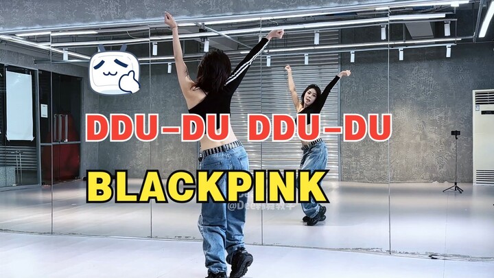 BLACKPINK - DDU-DU DDU-DU tổng hợp các màn cover vũ đạo toàn bộ bài hát + hướng dẫn phân tích chi ti
