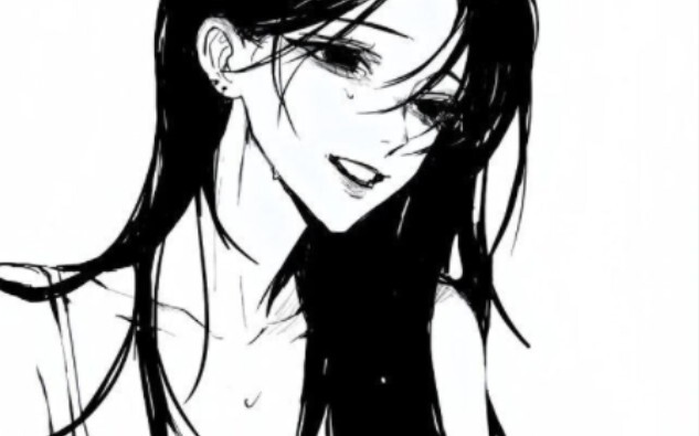 [Female/Orange] Tipsy Kiss