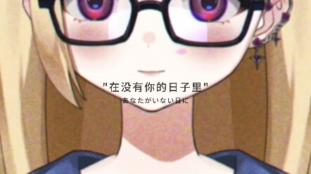 我们什么时候才能见面