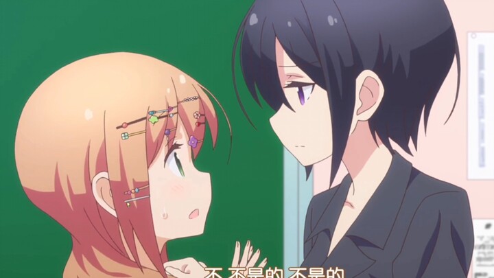师生间的互撩~💕这可是心上人的生日礼物 Slow Start