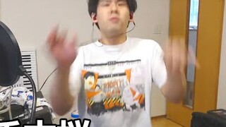 [Transfer] Verifying how fast humans can play "Senbonzakura"