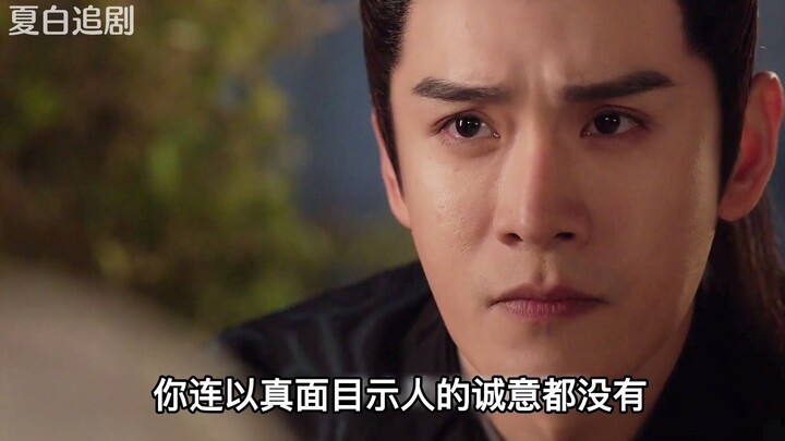 ลู่อันหรานเพื่อปกป้องครอบครัว ค่อยๆ ถอนรากถอนโคนเนื้อร้ายในตระกูลลู่ทีละขั้น