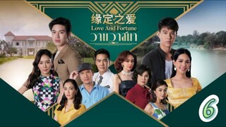 love and Fortune thai 6 indo