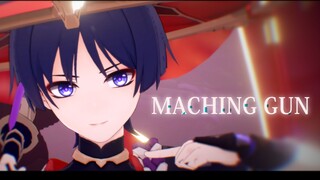 || 散兵 MMD || "请不要惊慌失措,哪怕我危险至极。"『Machine Gun』