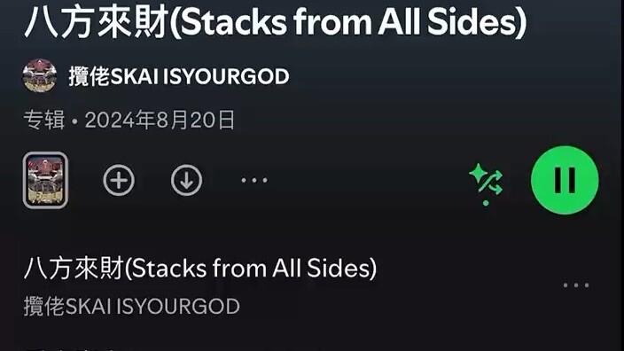 生活，是自己的感受， 不是别人的剧本。 不焦虑、不躺平、不内卷， 热爱生活，向光而行， 山水万程，皆有好运。