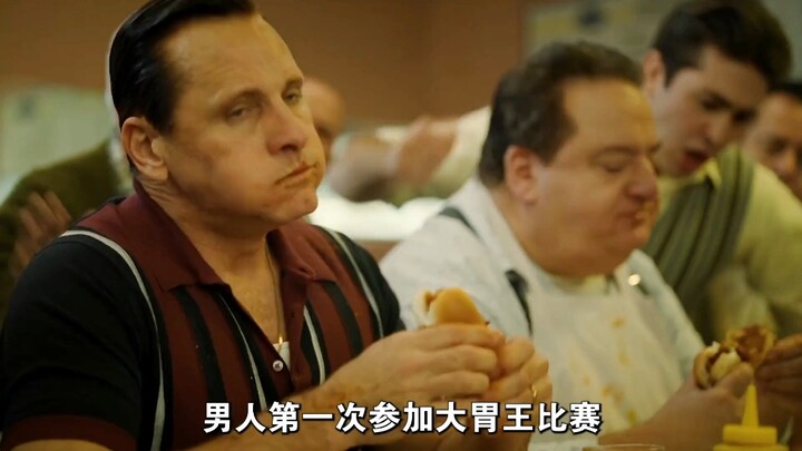 Persahabatan sejati tidak mengenal warna kulit;