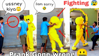 แกล้งตุ๊กตาหมี ผิดพลาด 😳 ฉากต่อสู้ฮาๆ🤣😆