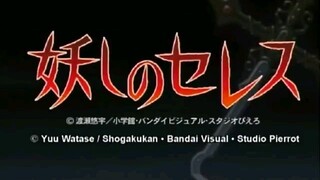 aya no ceres epi 11 eng dub