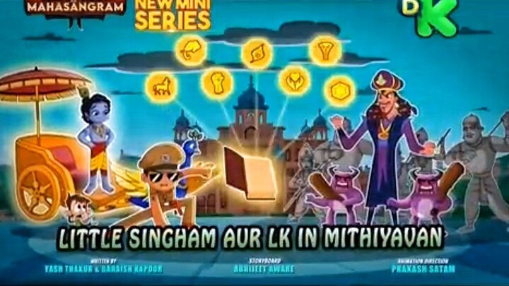 Paap Aur Punya Ka Mahasangram - Little Singham Aur Little Krishna In Mithiyavan