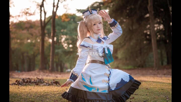 sexycoser.com-Genshin Impact Cosplay GI Barbara Cosplay Perform