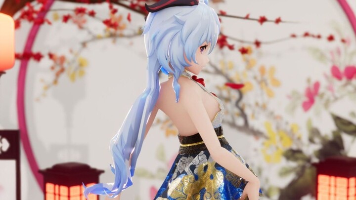 [Gan Yu/Fabric] Whose bride is this? "Daxi"