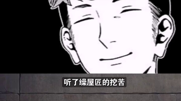 [Dead Corpse Game 21] Misaki evolves into [Vampire]!! Why does Takumi Yaku always wear VR glasses?