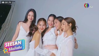 แก๊งค์ดวงใจเทวพรหม ถ่ายปฏิทินช่อง3 หล่อสวยมาก😁 #ดวงใจเทวพรหม