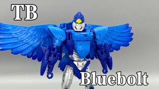 Twitter Warriors? mp48 + Bluebird bulebolt/blue sword enlarged version in the comics