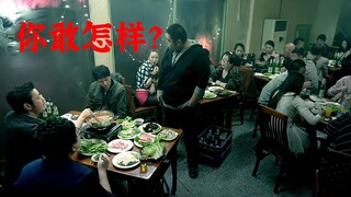 欺负老实人合集，在凶人时你有多嚣张，趴在地上时你就有多狼狈
