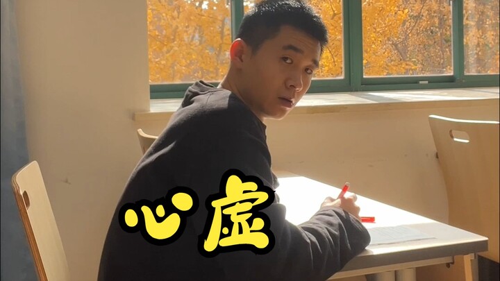 Cheated and got first place?