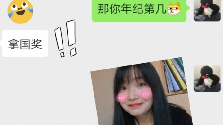 Lãi to!! Bạn trai ảo dạy bạn viết luận văn!