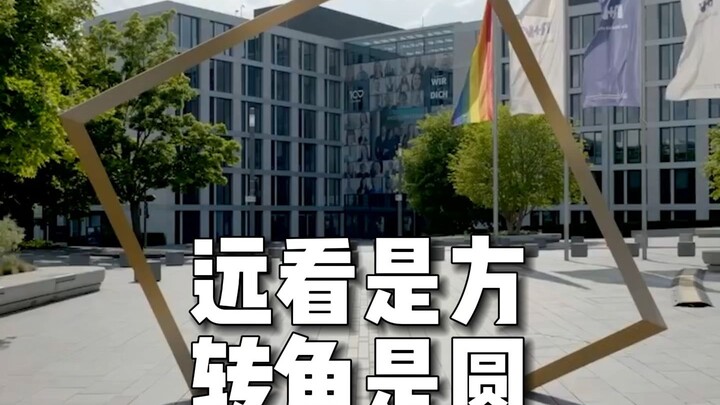 This artwork proves that there are many ways to understand the world.