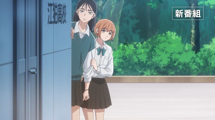 Kirio Fan Club| 2 April 2026