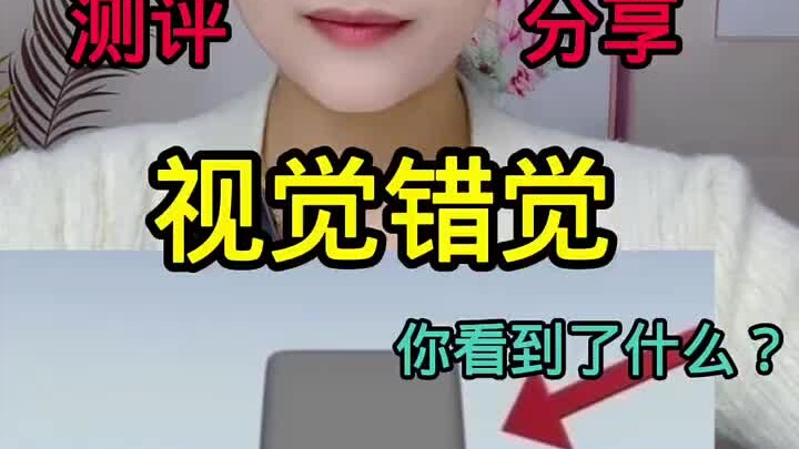 【奥特曼卡片行同陌路】最新视频已上线，快来围观！