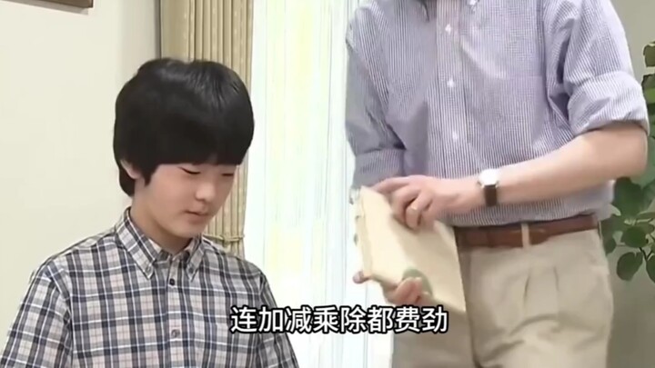 Keluarga Kekaisaran Jepang melangsungkan pernikahan untuk Pangeran Hisahito yang berusia 17 tahun—da