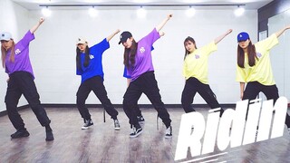 [MTY Dance Studio]NCT DREAM - Ridin'[Tấm gương từ 2:20～][Dance Cover]