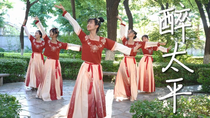 [Undergraduate Clubs] Amazing! The University of Science and Technology of China's WINGS Dance Club 