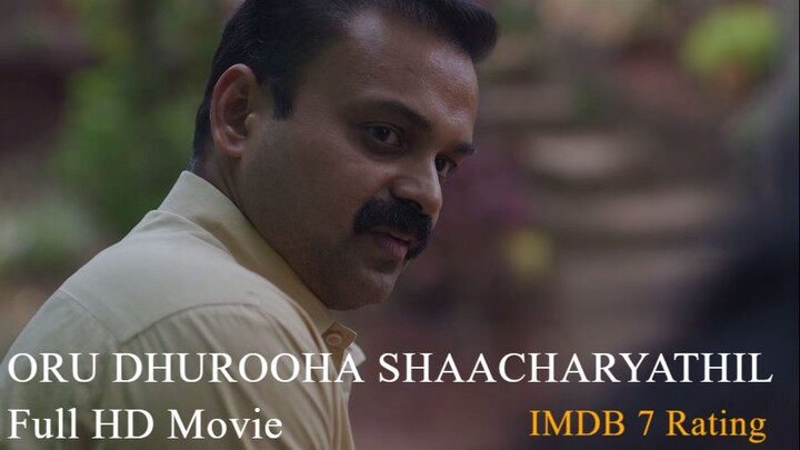 Oru Durooha Saahacharyathil (2026) Malayalam HQ HDRip - 720p