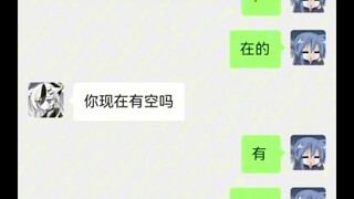 Ahhhh, I'm so excited—it's my first time being confessed to! Ahhhhh!!!