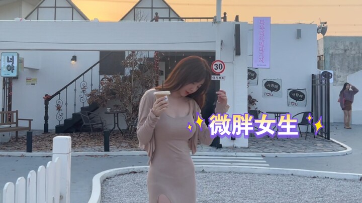 In guys’ eyes, how much weight is considered “fat”?