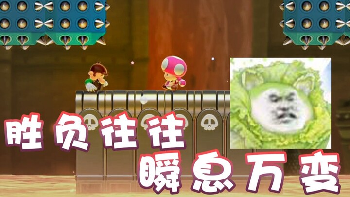 【Super Xiaojie】Victory and defeat often change in an instant