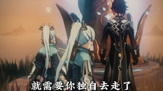 初看不知剧中意，再看已是剧中人