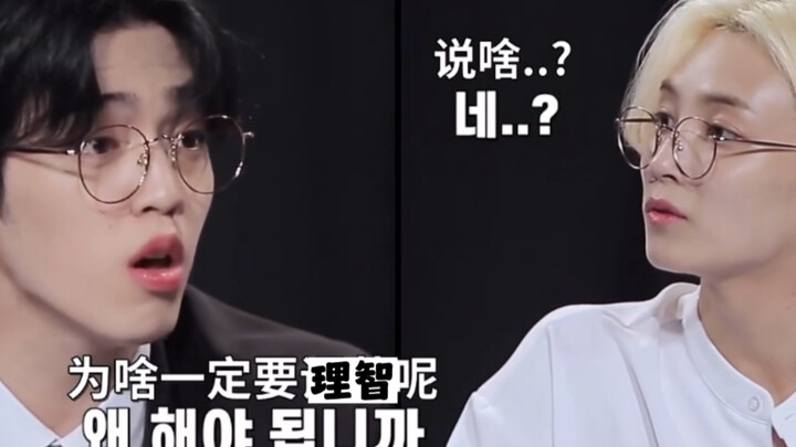 【ซับแหวะ 29】ศึกพิทักษ์รัก: วันนี้เช่อฮั่นทะเลาะกันอีกเพราะเรื่องอะไร?