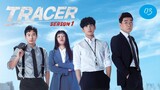 Tracer S01E03 | English Subtitle | Mystery, Thriller | Korean Drama